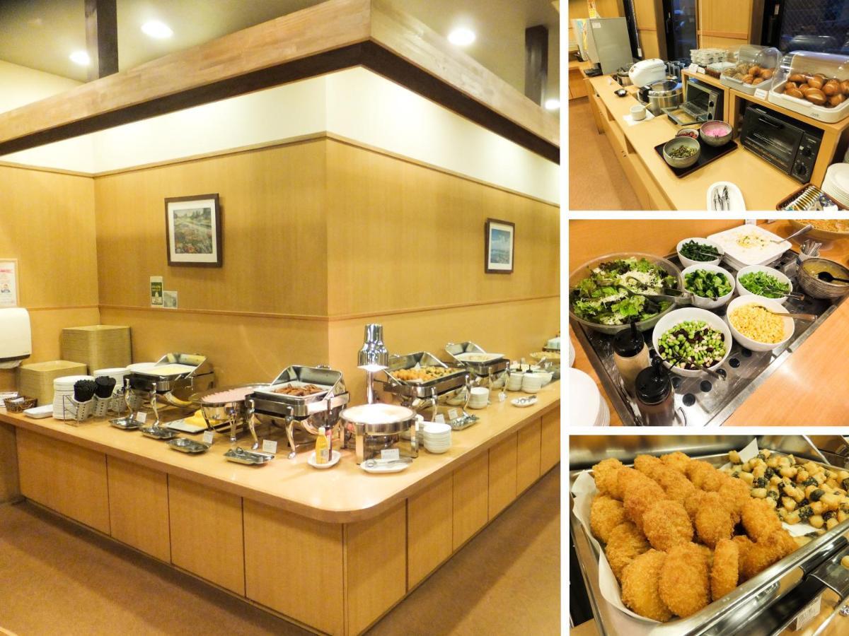 Route-inn Inter Hotel Toyokawa